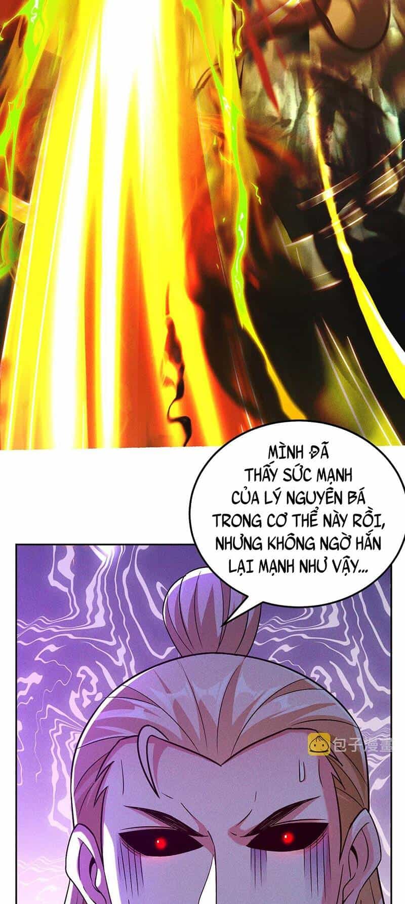 Tối Cường Thần Thoại Đế Hoàng - Chương 47 - ảnh 17