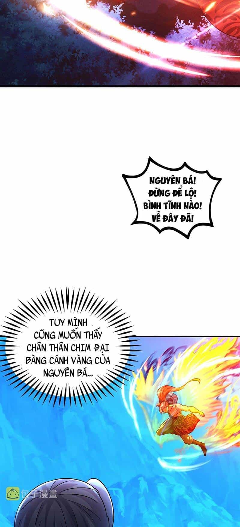 Tối Cường Thần Thoại Đế Hoàng - Chương 47 - ảnh 29