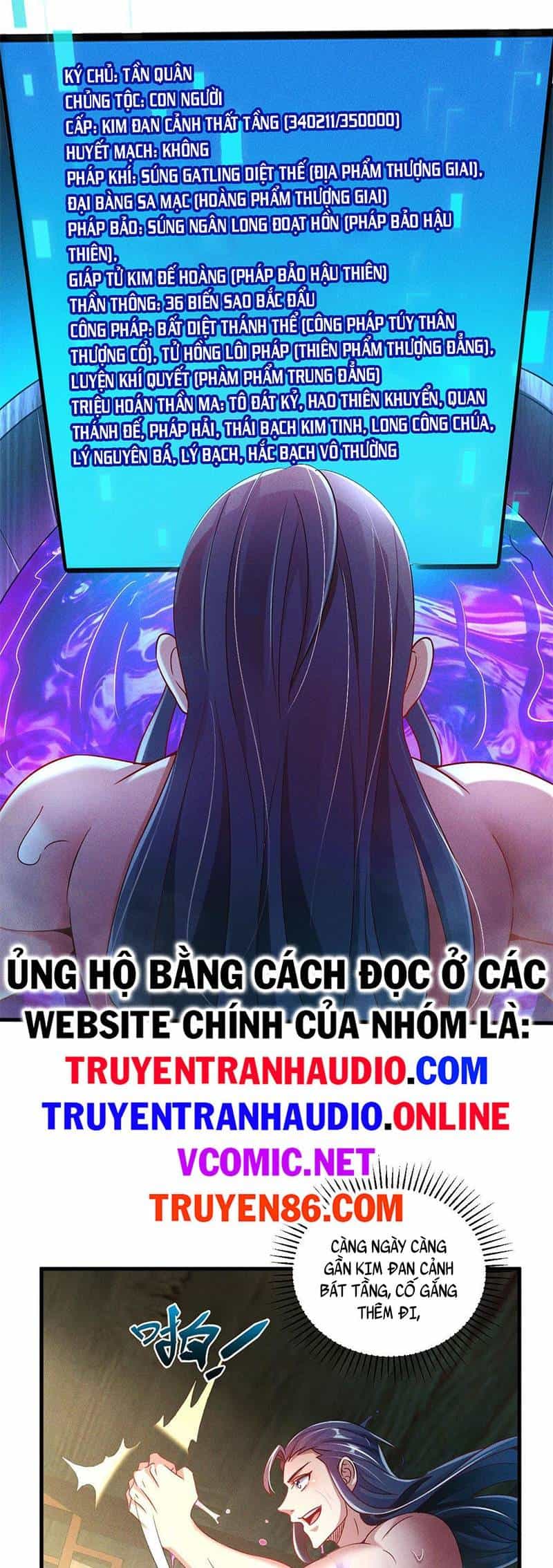 Tối Cường Thần Thoại Đế Hoàng - Chương 48 - ảnh 29