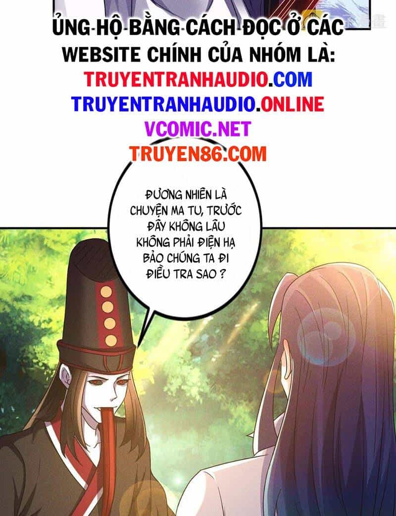 Tối Cường Thần Thoại Đế Hoàng - Chương 49 - ảnh 18