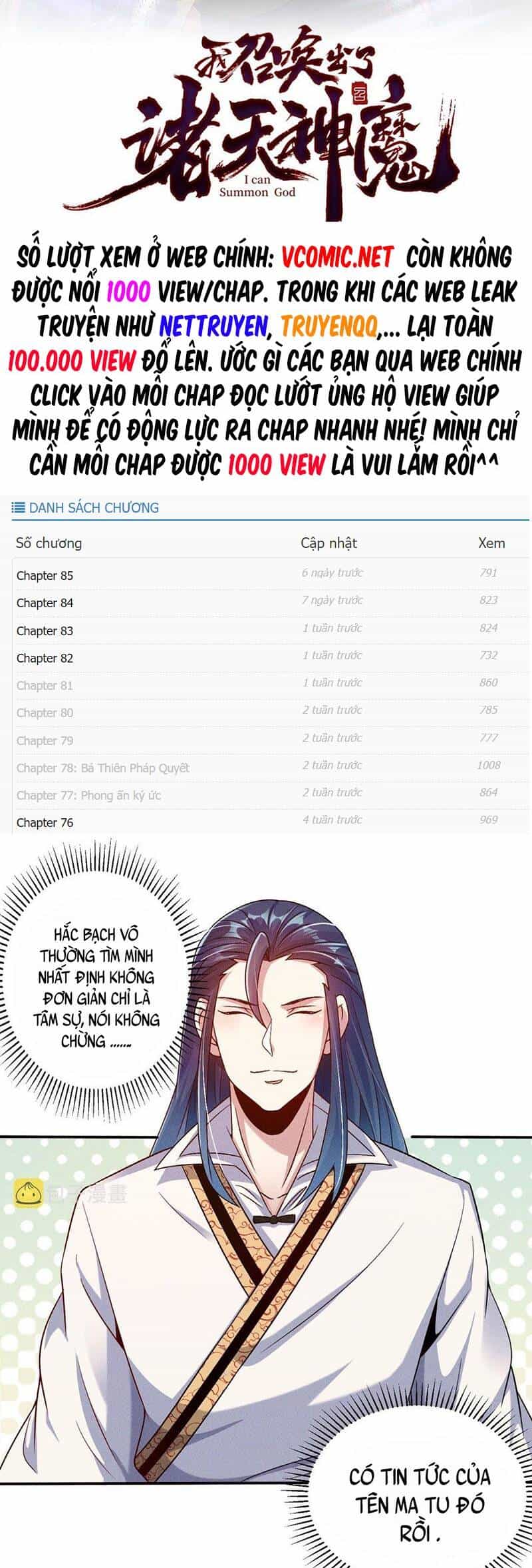 Tối Cường Thần Thoại Đế Hoàng - Chương 49 - ảnh 3