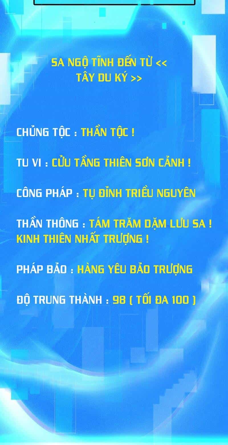 Tối Cường Thần Thoại Đế Hoàng - Chương 49 - ảnh 58