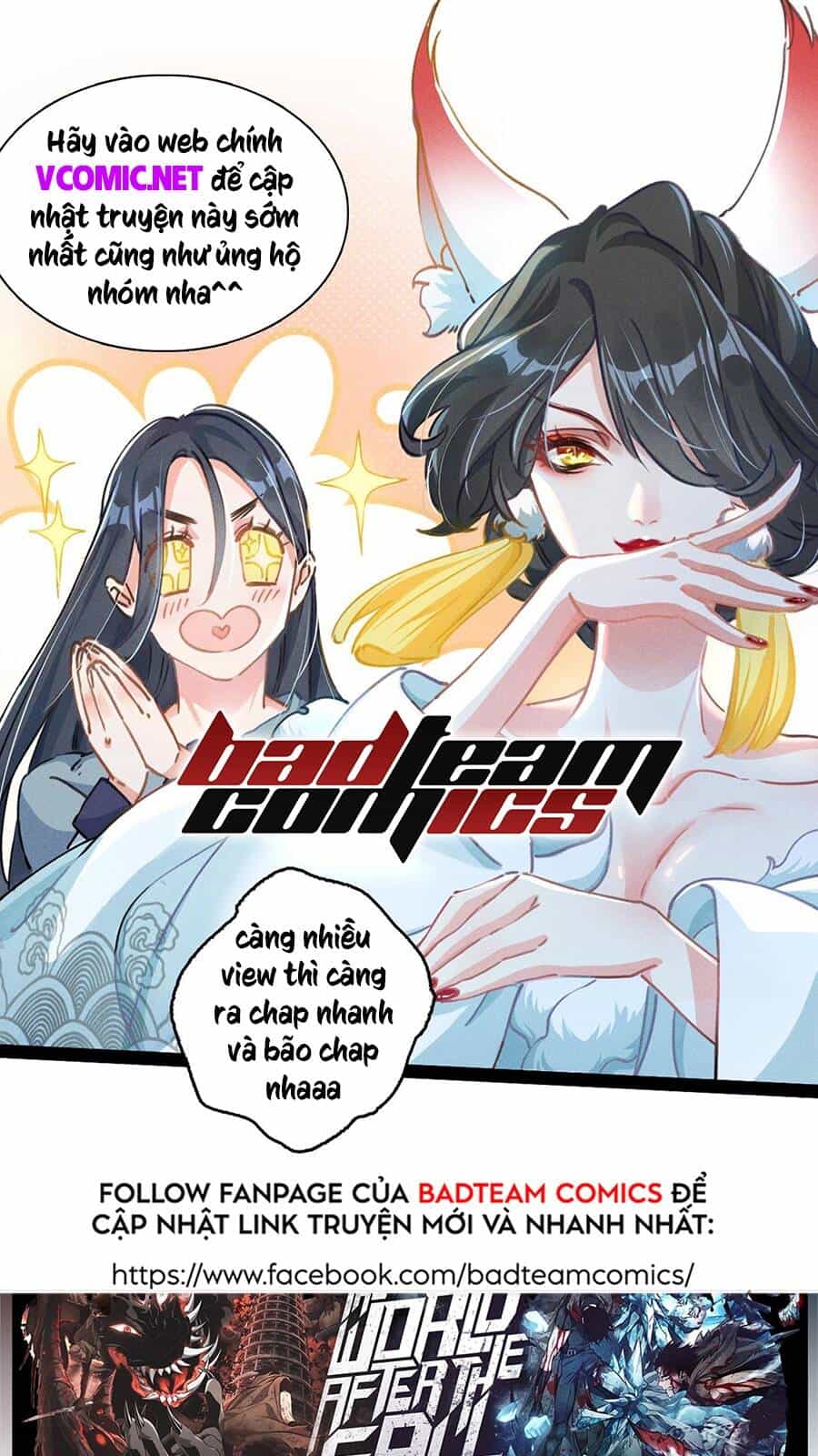 Tối Cường Thần Thoại Đế Hoàng - Chương 5 - ảnh 1