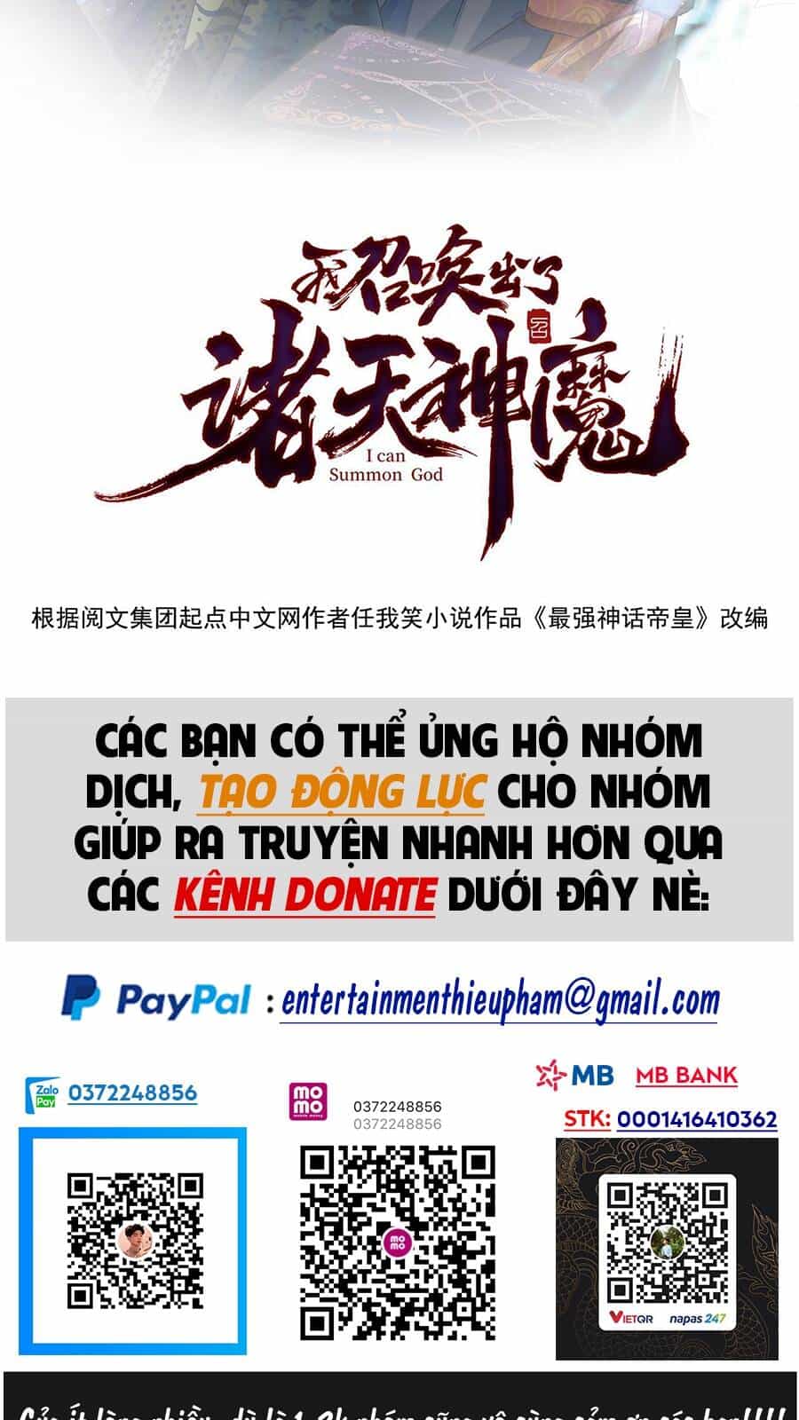 Tối Cường Thần Thoại Đế Hoàng - Chương 5 - ảnh 3