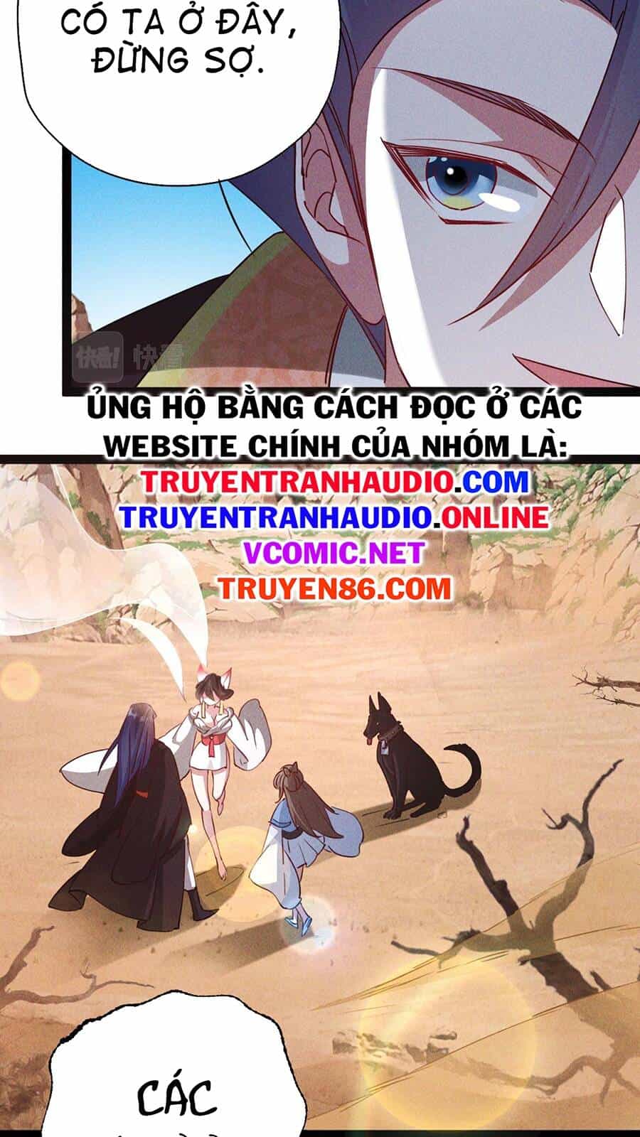 Tối Cường Thần Thoại Đế Hoàng - Chương 5 - ảnh 52