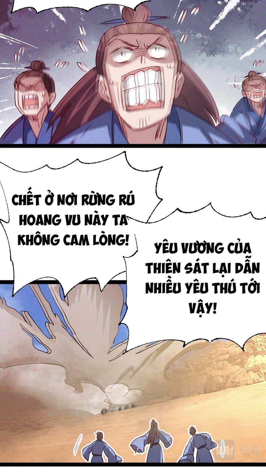 Tối Cường Thần Thoại Đế Hoàng - Chương 5 - ảnh 57