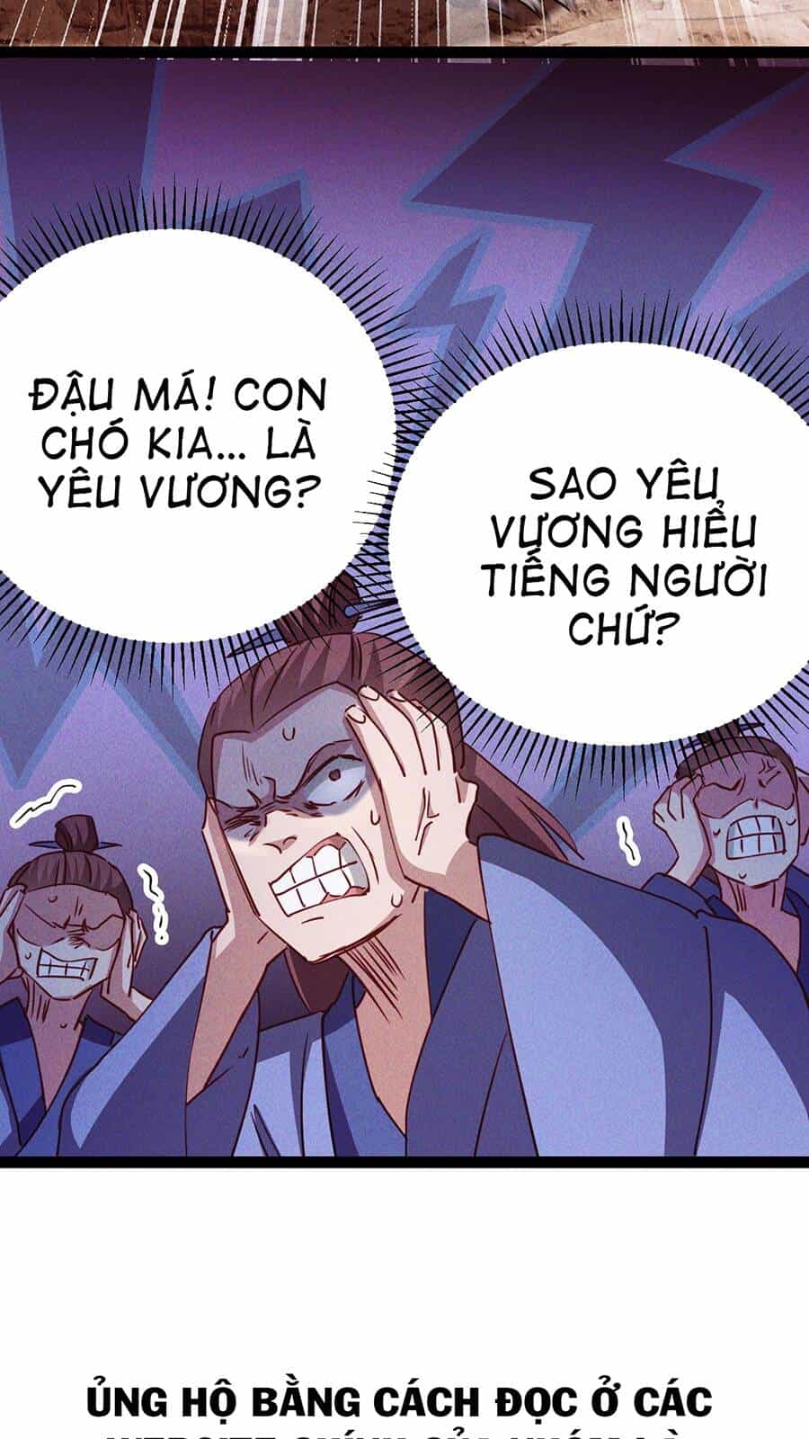 Tối Cường Thần Thoại Đế Hoàng - Chương 5 - ảnh 62