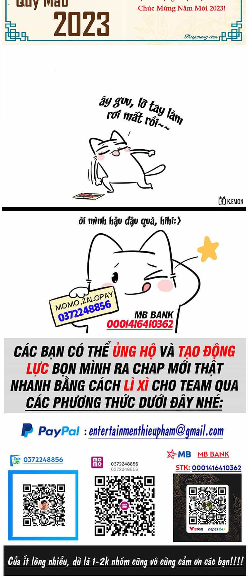 Tối Cường Thần Thoại Đế Hoàng - Chương 53 - ảnh 2