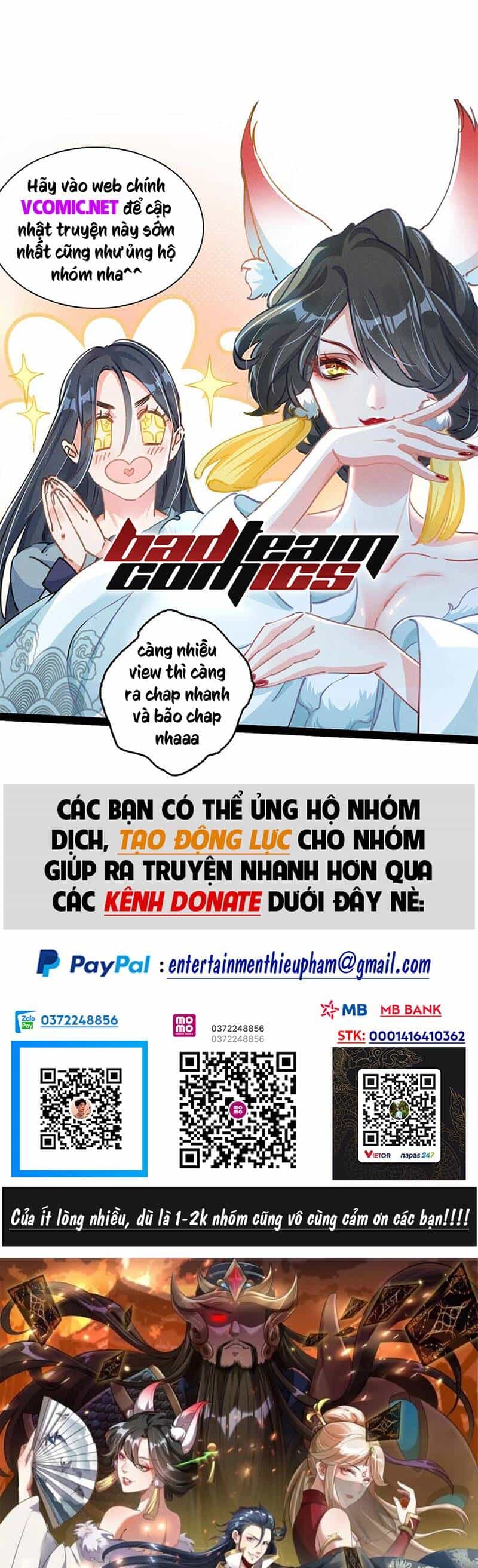 Tối Cường Thần Thoại Đế Hoàng - Chương 54 - ảnh 1
