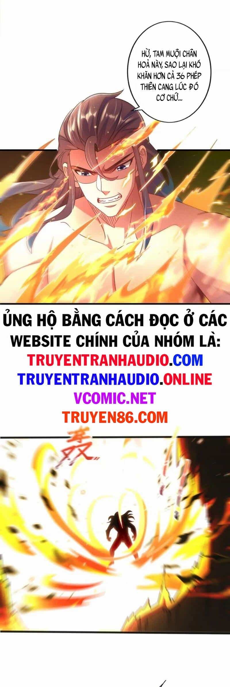 Tối Cường Thần Thoại Đế Hoàng - Chương 54 - ảnh 21