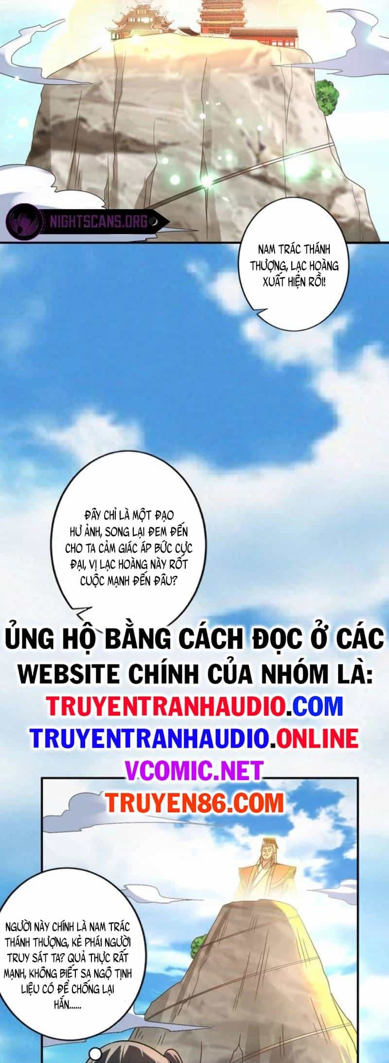 Tối Cường Thần Thoại Đế Hoàng - Chương 55 - ảnh 31