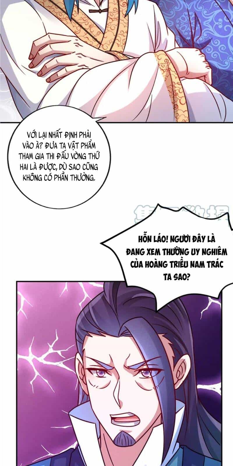 Tối Cường Thần Thoại Đế Hoàng - Chương 56 - ảnh 27