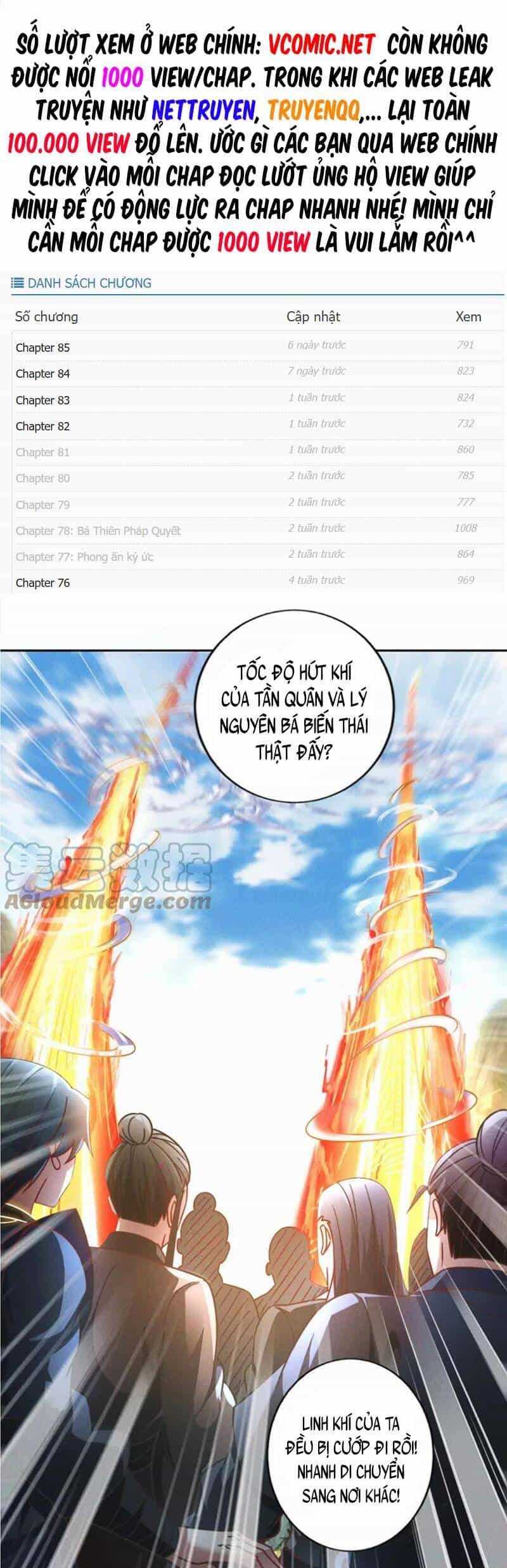 Tối Cường Thần Thoại Đế Hoàng - Chương 56 - ảnh 3