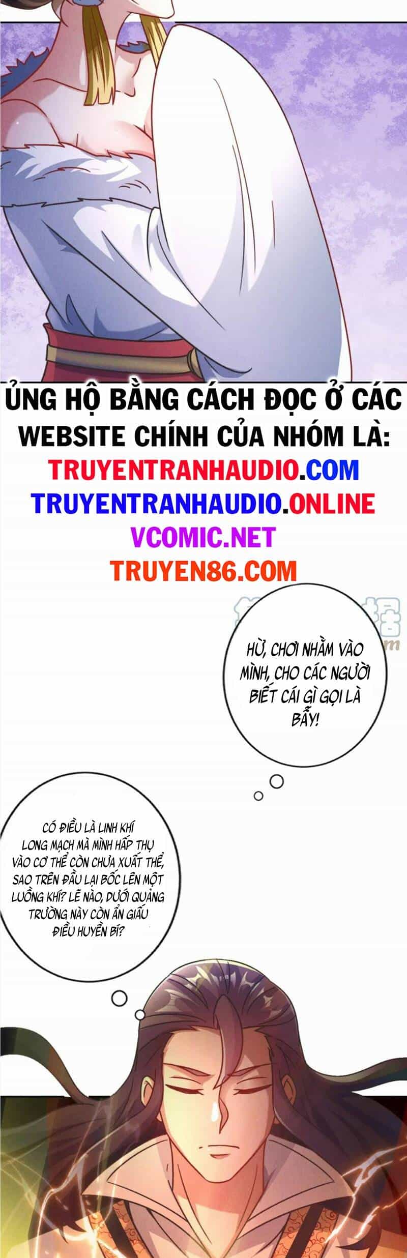 Tối Cường Thần Thoại Đế Hoàng - Chương 56 - ảnh 5