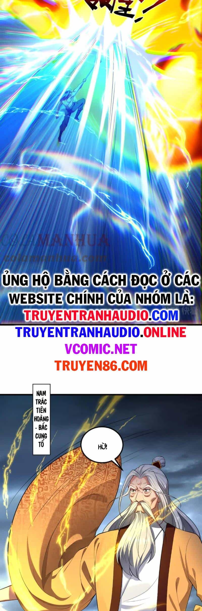 Tối Cường Thần Thoại Đế Hoàng - Chương 58 - ảnh 17