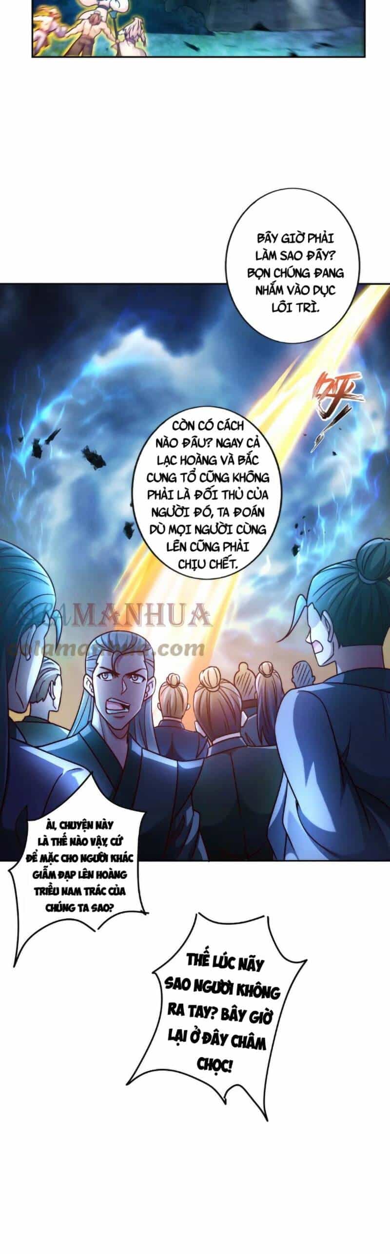 Tối Cường Thần Thoại Đế Hoàng - Chương 59 - ảnh 6