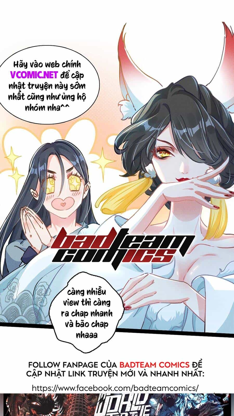 Tối Cường Thần Thoại Đế Hoàng - Chương 6 - ảnh 1