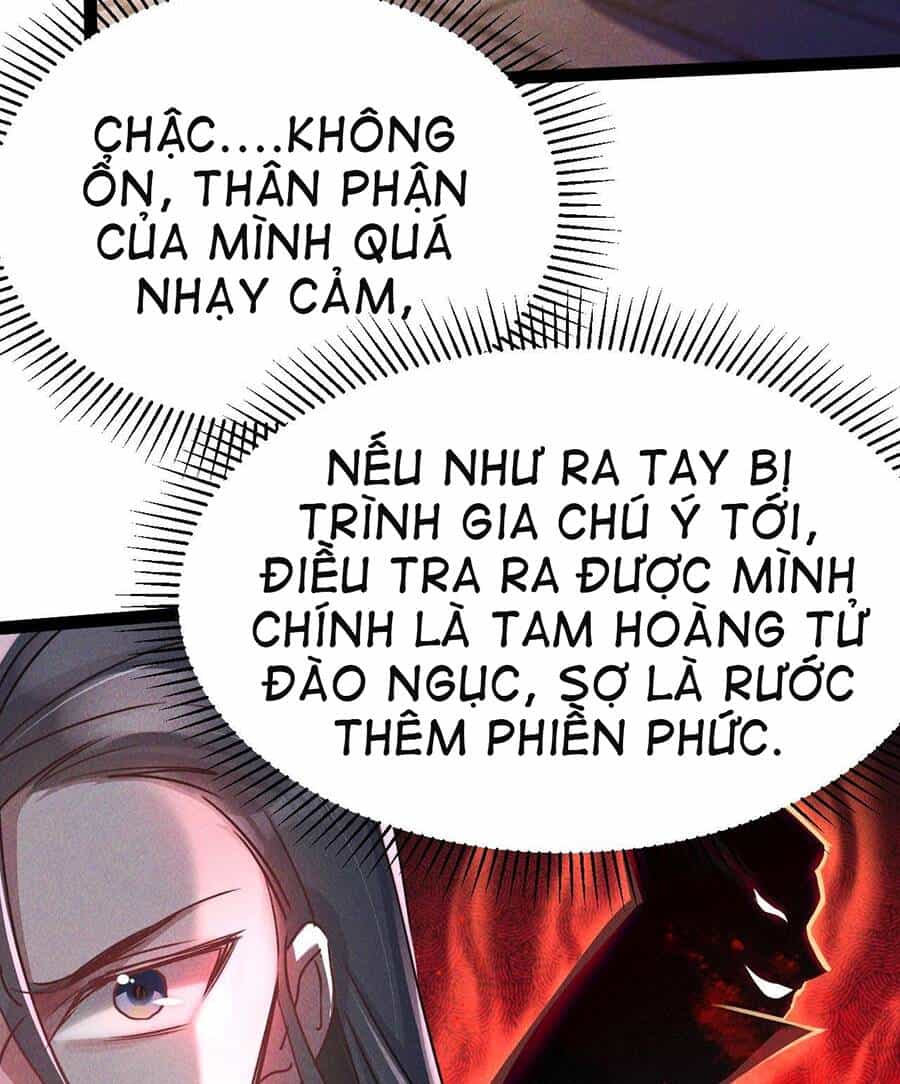 Tối Cường Thần Thoại Đế Hoàng - Chương 6 - ảnh 13