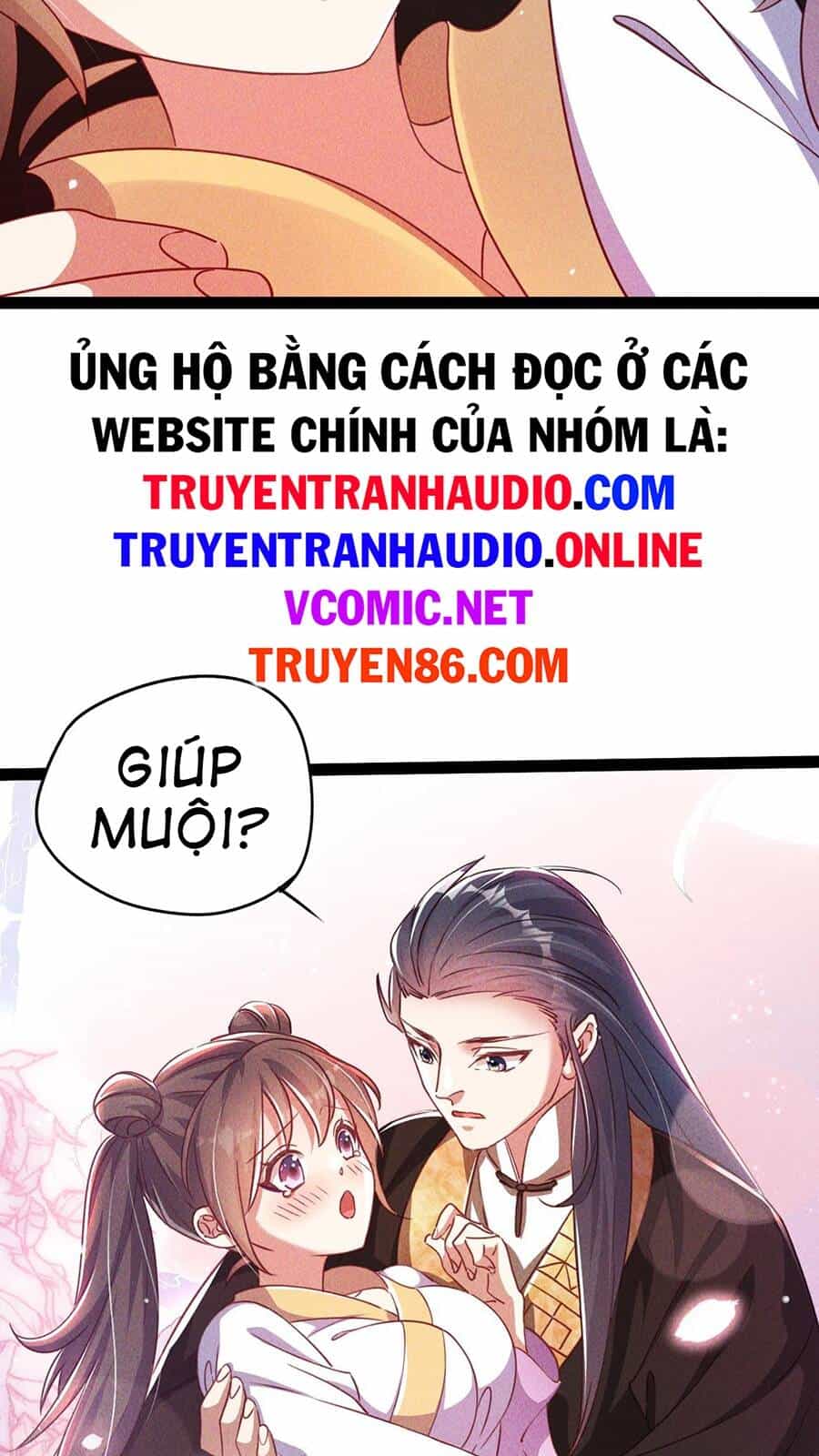 Tối Cường Thần Thoại Đế Hoàng - Chương 6 - ảnh 21