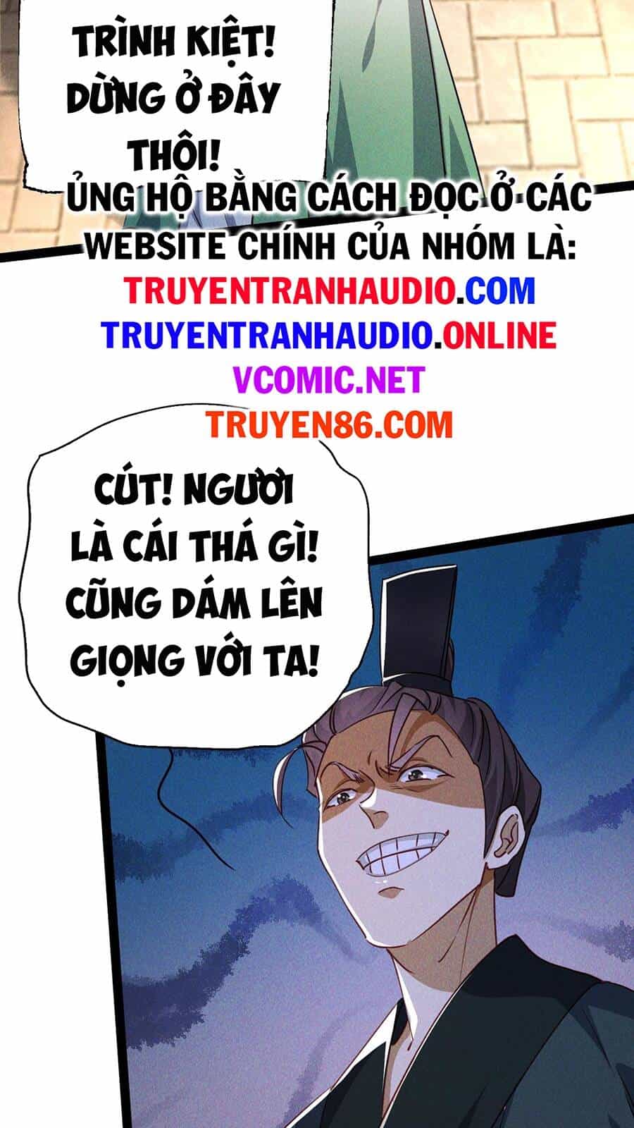 Tối Cường Thần Thoại Đế Hoàng - Chương 6 - ảnh 26