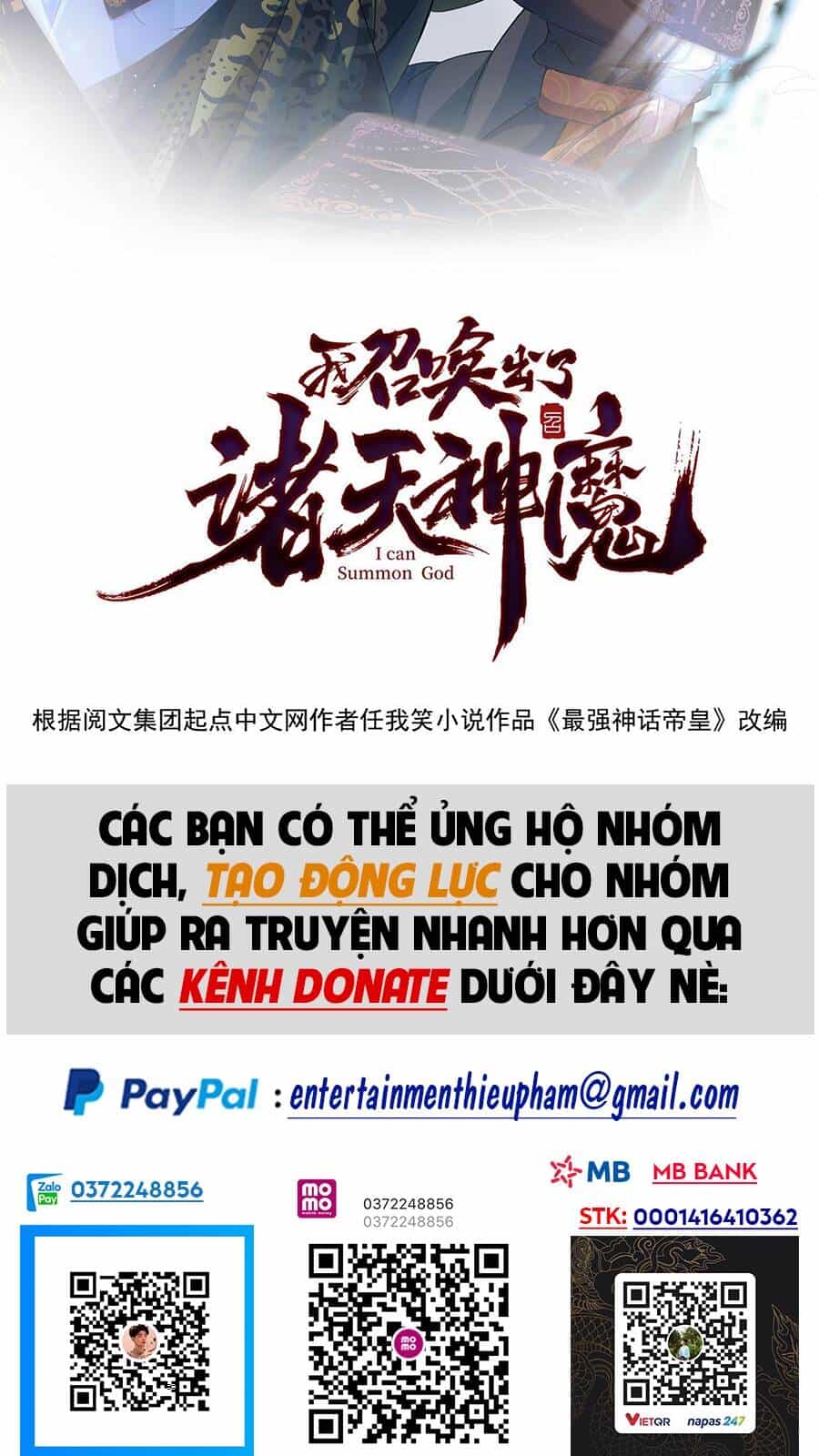 Tối Cường Thần Thoại Đế Hoàng - Chương 6 - ảnh 3