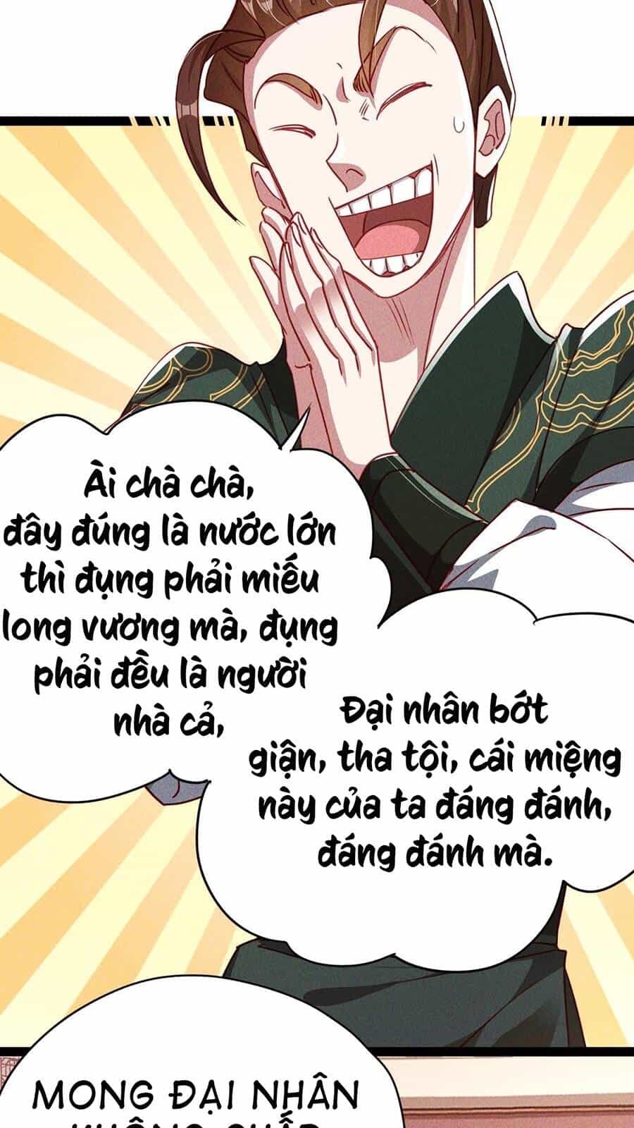 Tối Cường Thần Thoại Đế Hoàng - Chương 6 - ảnh 32