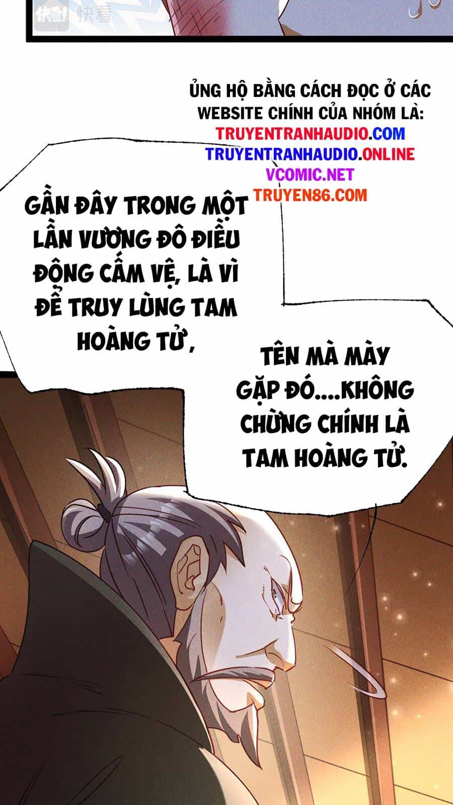 Tối Cường Thần Thoại Đế Hoàng - Chương 6 - ảnh 51