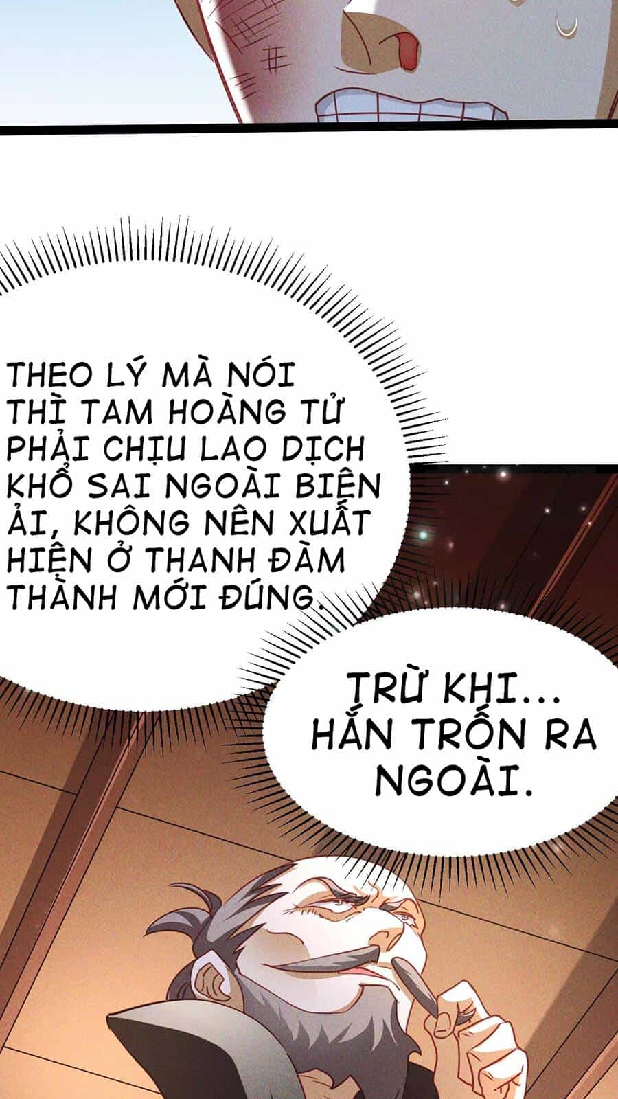 Tối Cường Thần Thoại Đế Hoàng - Chương 6 - ảnh 53