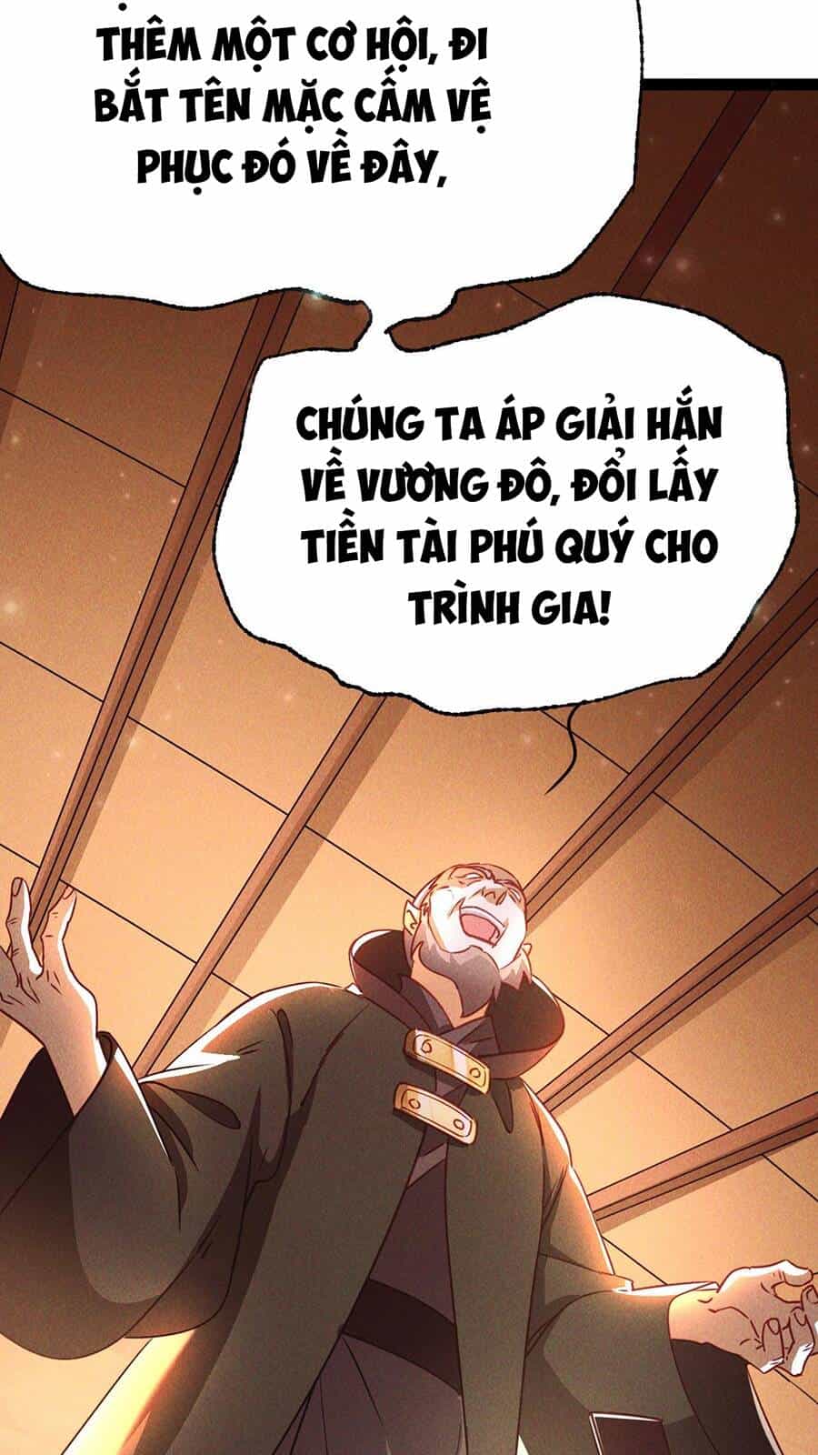 Tối Cường Thần Thoại Đế Hoàng - Chương 6 - ảnh 56