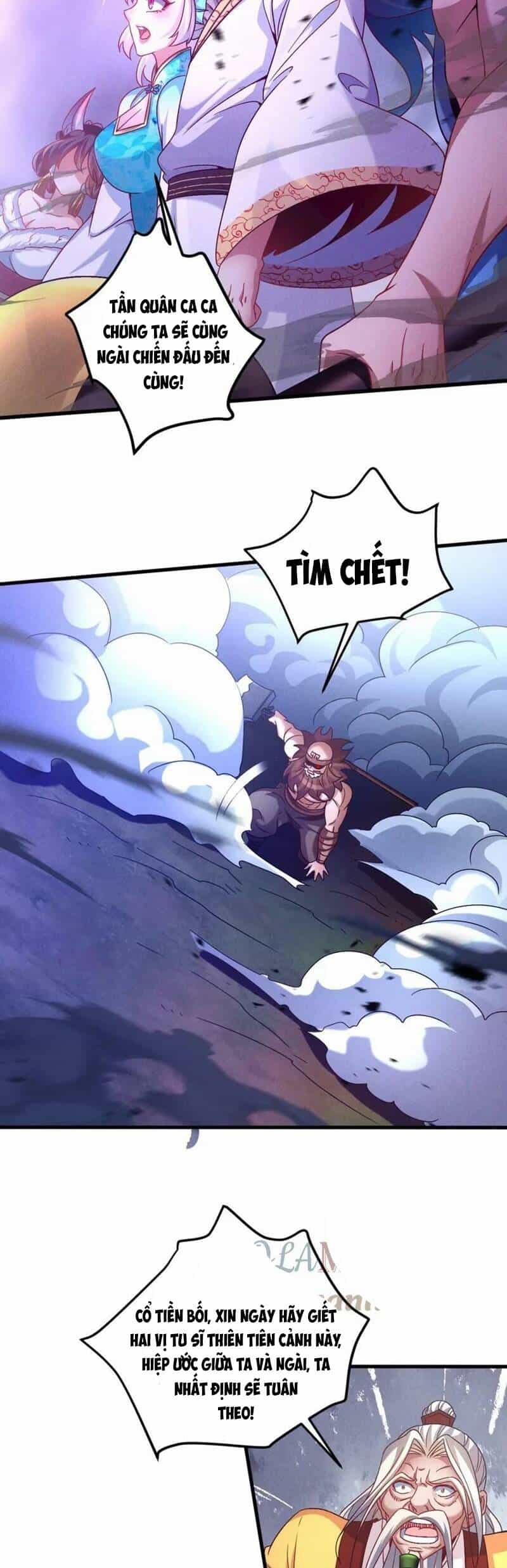 Tối Cường Thần Thoại Đế Hoàng - Chương 60 - ảnh 17
