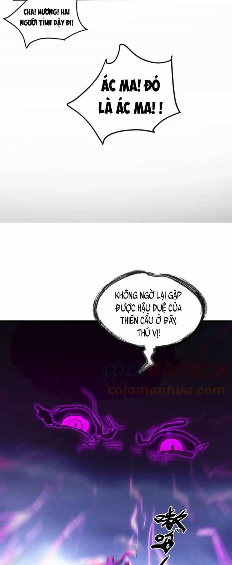 Tối Cường Thần Thoại Đế Hoàng - Chương 60 - ảnh 25