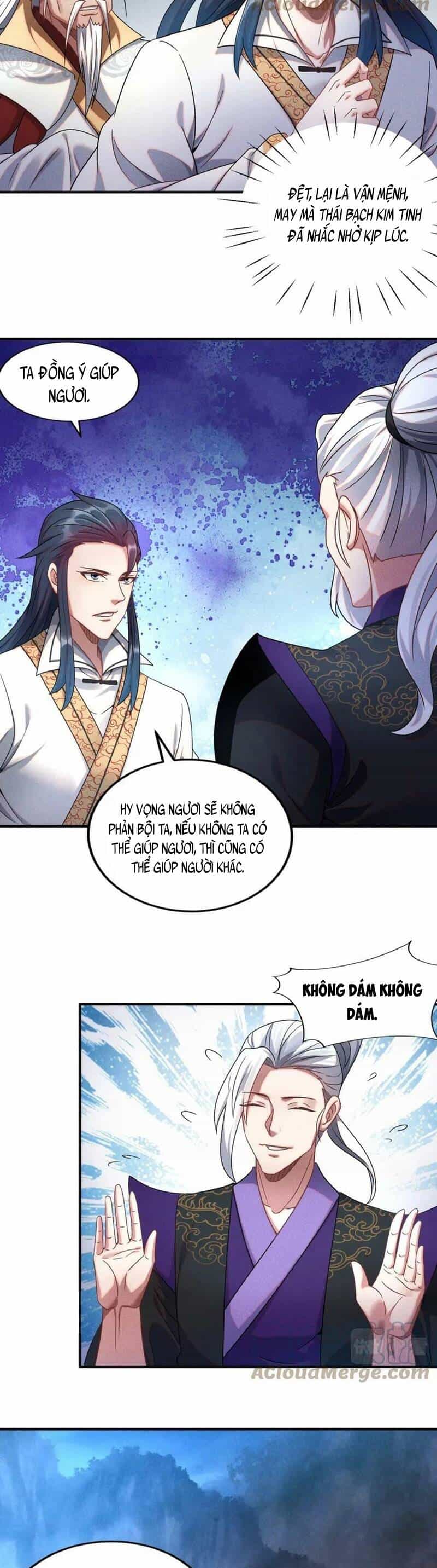 Tối Cường Thần Thoại Đế Hoàng - Chương 61 - ảnh 19