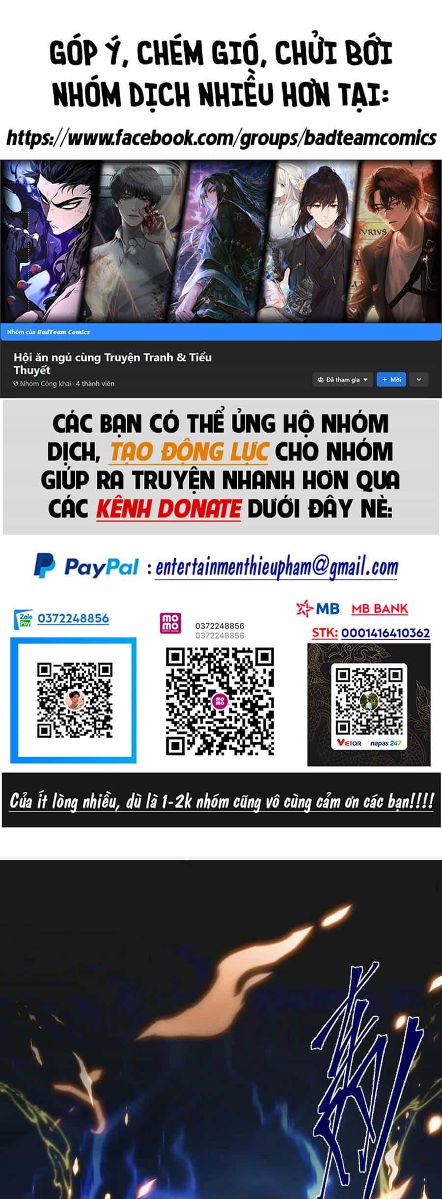 Tối Cường Thần Thoại Đế Hoàng - Chương 62 - ảnh 2