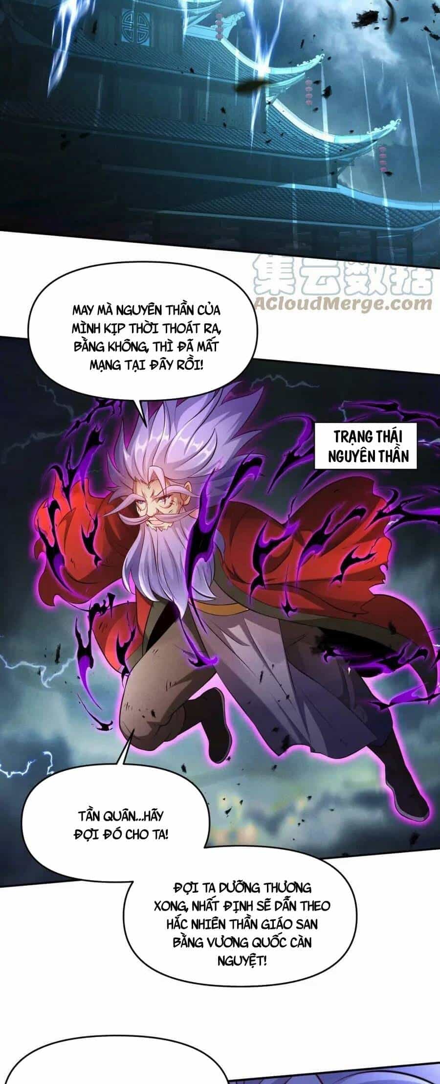 Tối Cường Thần Thoại Đế Hoàng - Chương 62 - ảnh 27