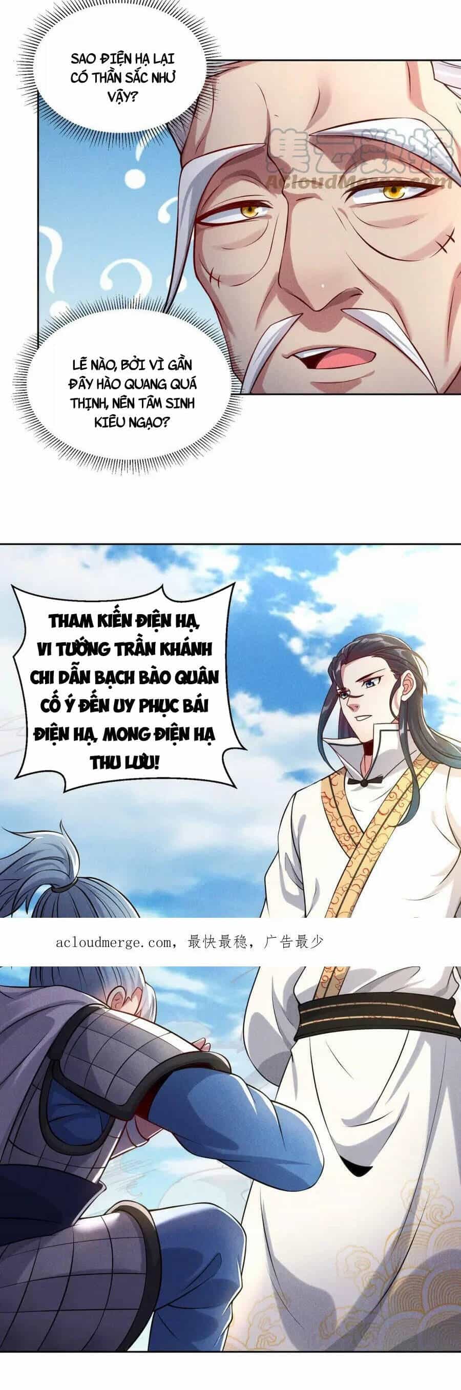 Tối Cường Thần Thoại Đế Hoàng - Chương 63 - ảnh 30