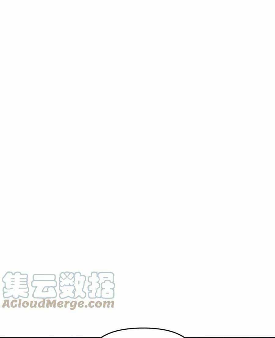 Tối Cường Thần Thoại Đế Hoàng - Chương 65 - ảnh 31