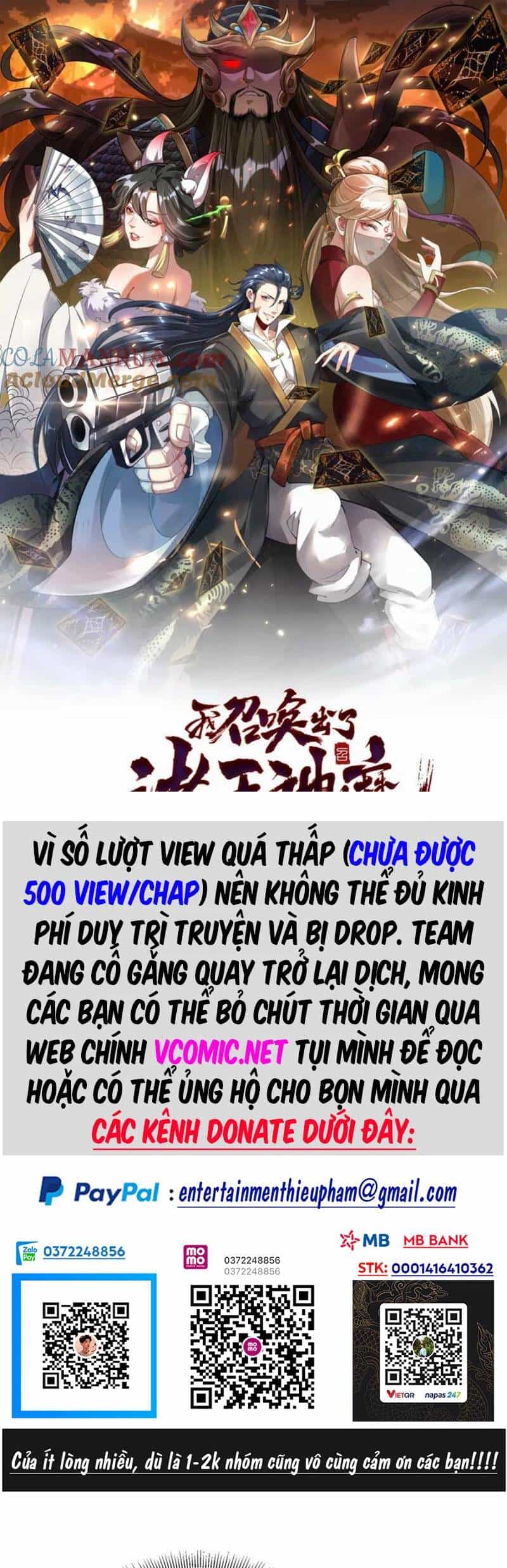 Tối Cường Thần Thoại Đế Hoàng - Chương 66 - ảnh 1
