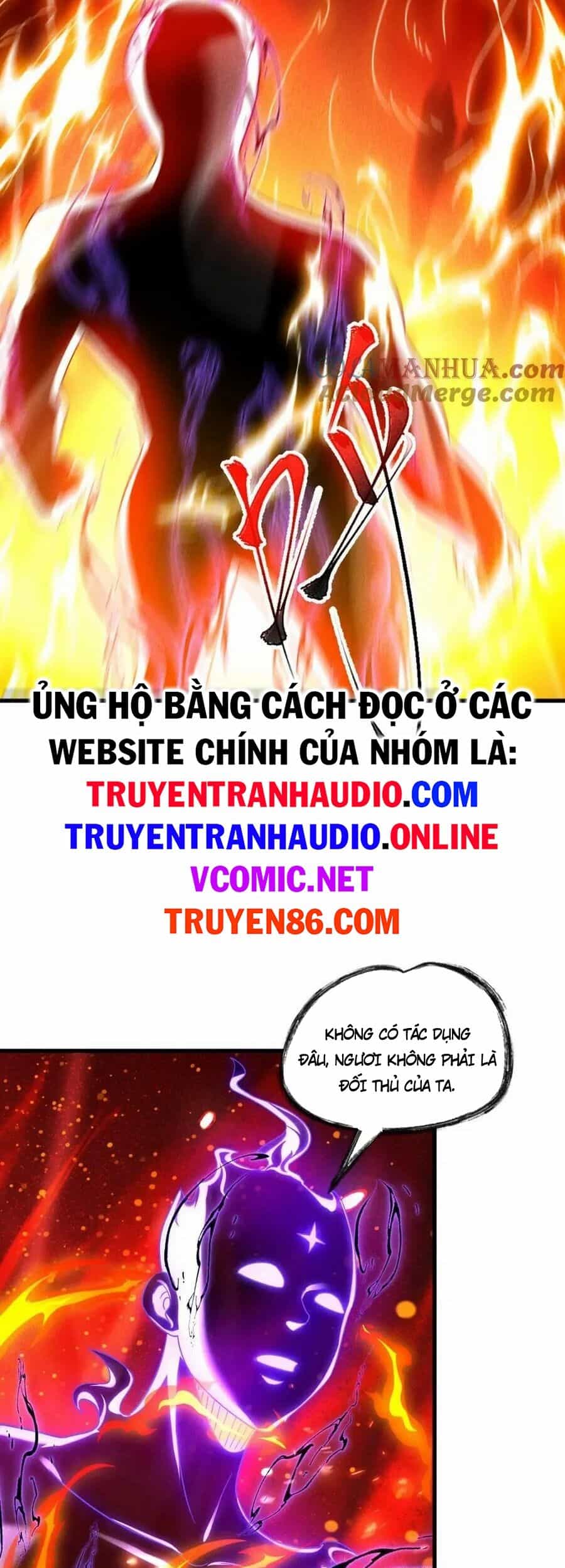 Tối Cường Thần Thoại Đế Hoàng - Chương 67 - ảnh 13