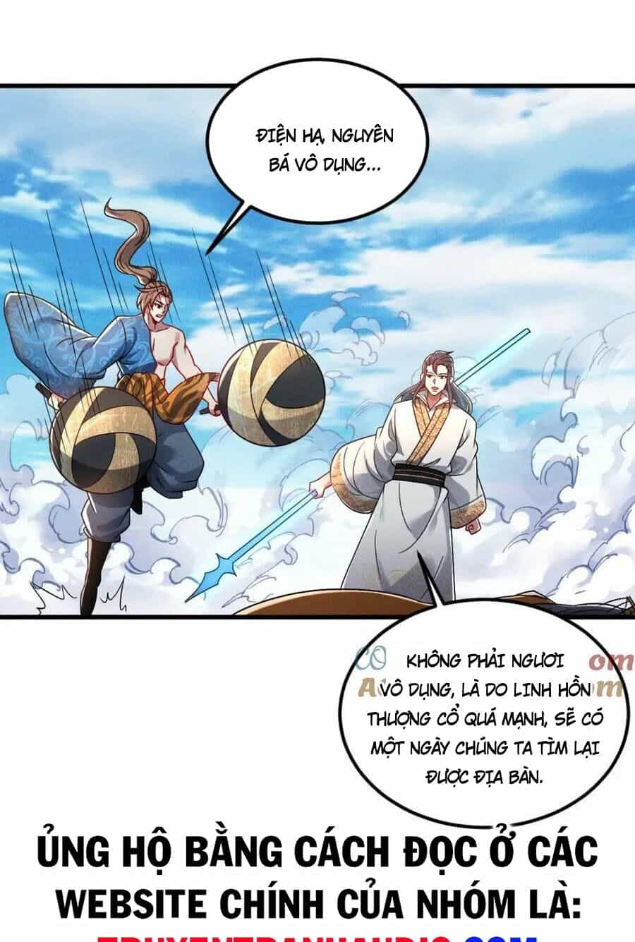 Tối Cường Thần Thoại Đế Hoàng - Chương 67 - ảnh 25