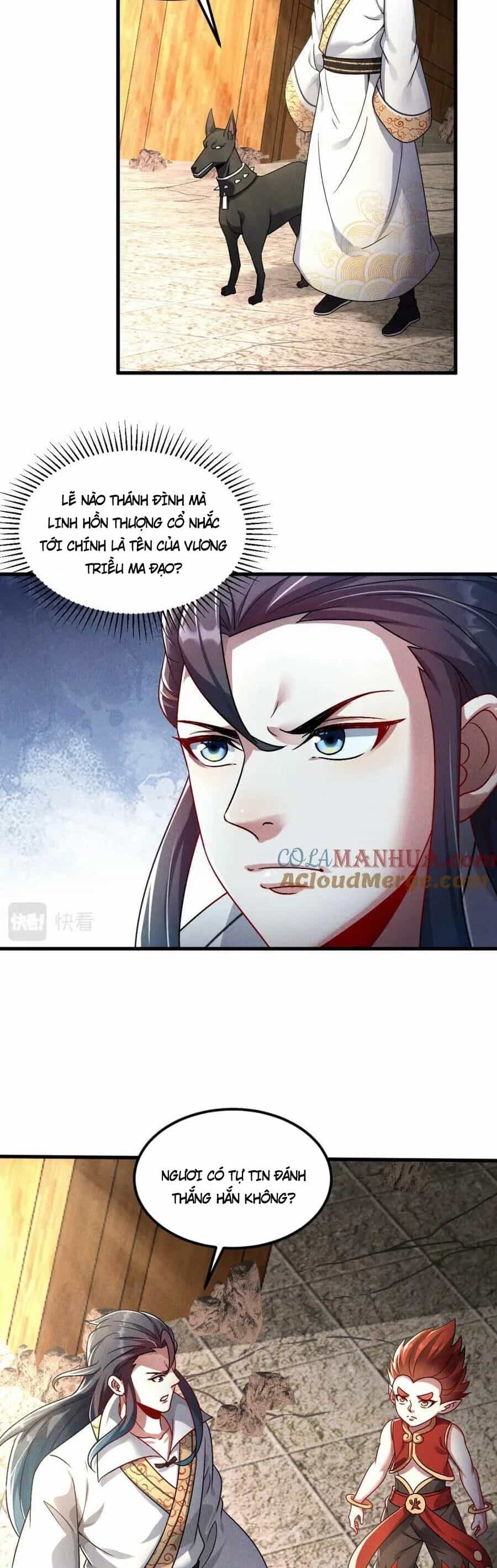 Tối Cường Thần Thoại Đế Hoàng - Chương 67 - ảnh 4