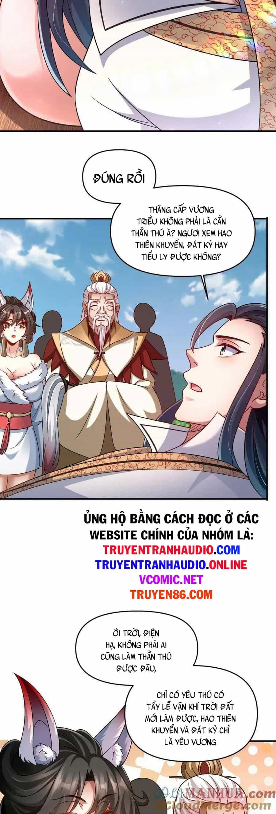 Tối Cường Thần Thoại Đế Hoàng - Chương 68 - ảnh 3