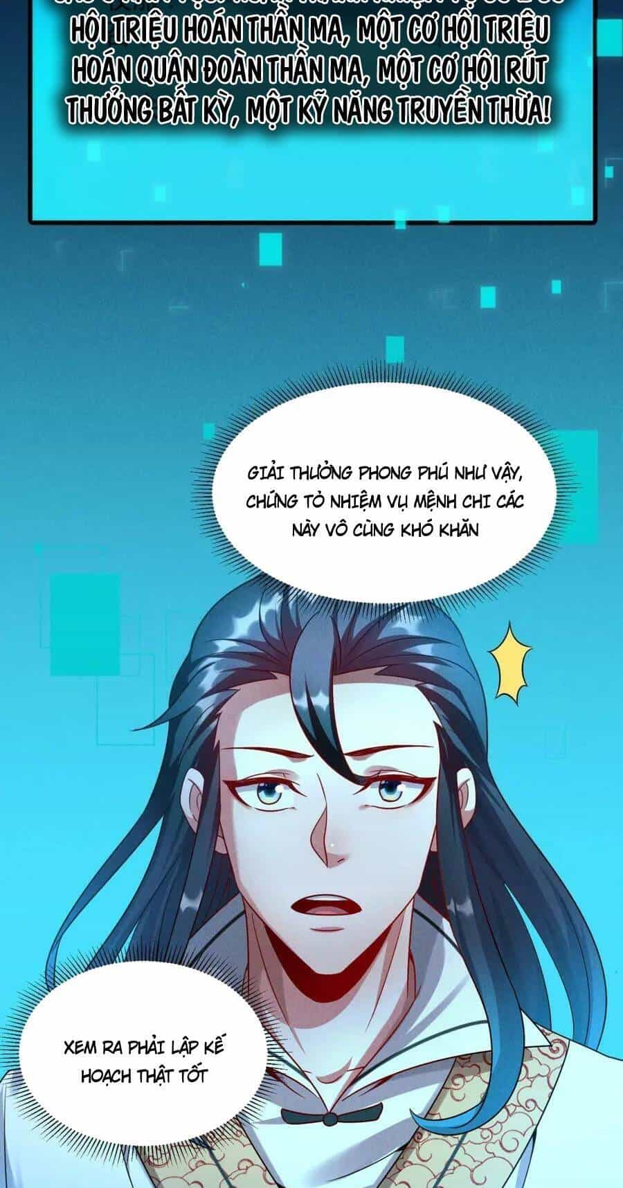 Tối Cường Thần Thoại Đế Hoàng - Chương 69 - ảnh 17