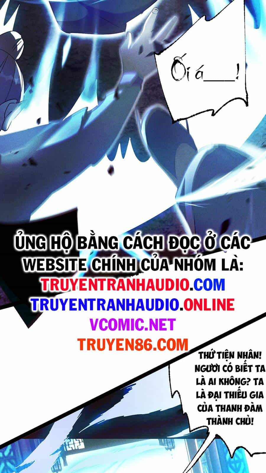 Tối Cường Thần Thoại Đế Hoàng - Chương 7 - ảnh 25
