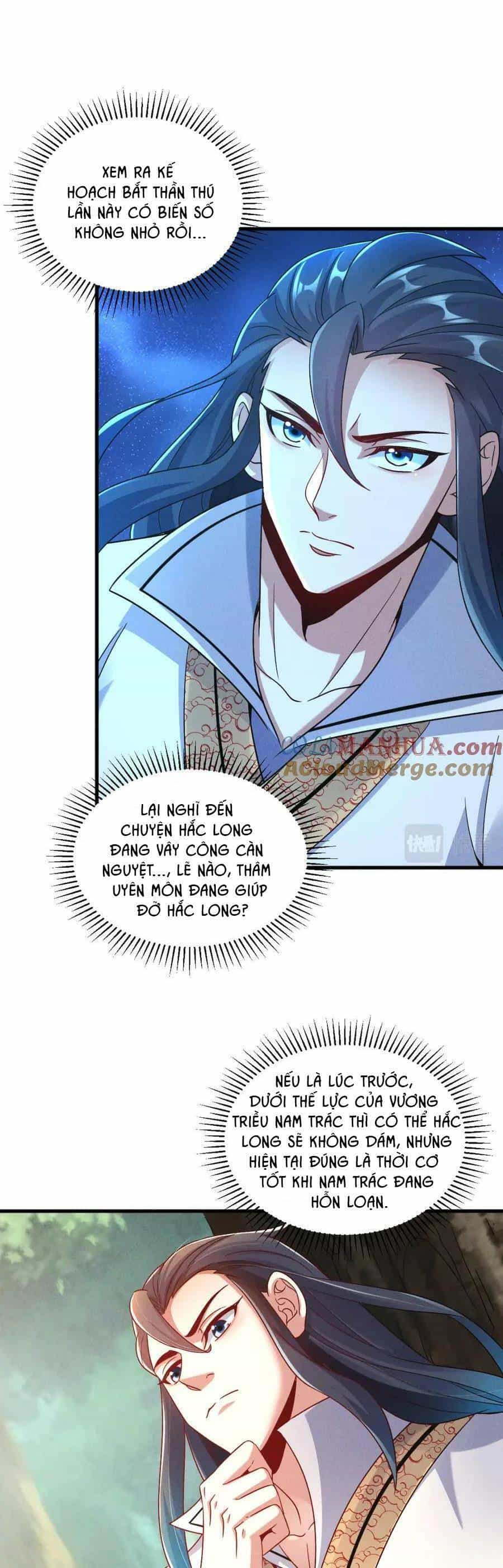 Tối Cường Thần Thoại Đế Hoàng - Chương 70 - ảnh 29