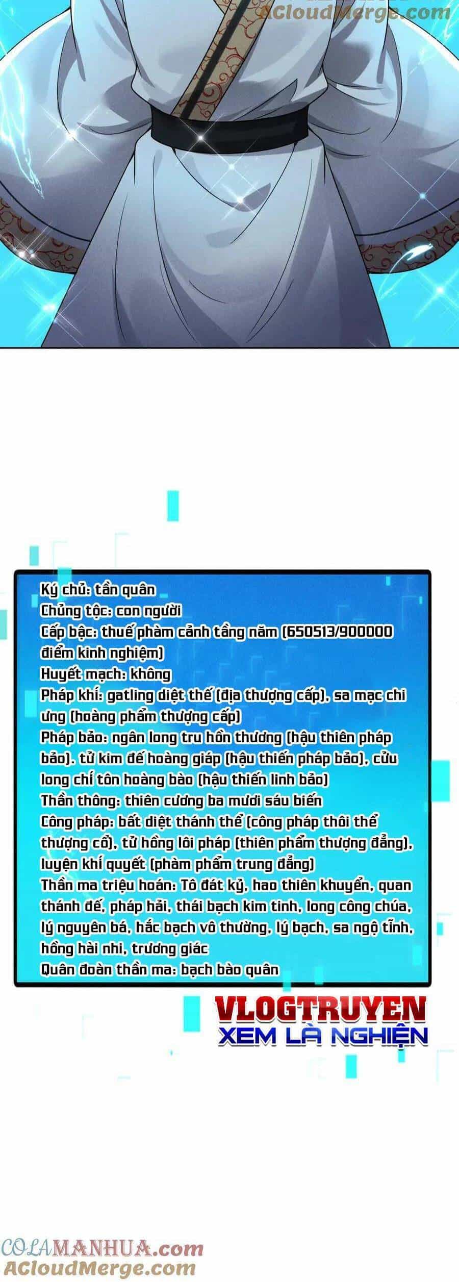 Tối Cường Thần Thoại Đế Hoàng - Chương 71 - ảnh 40