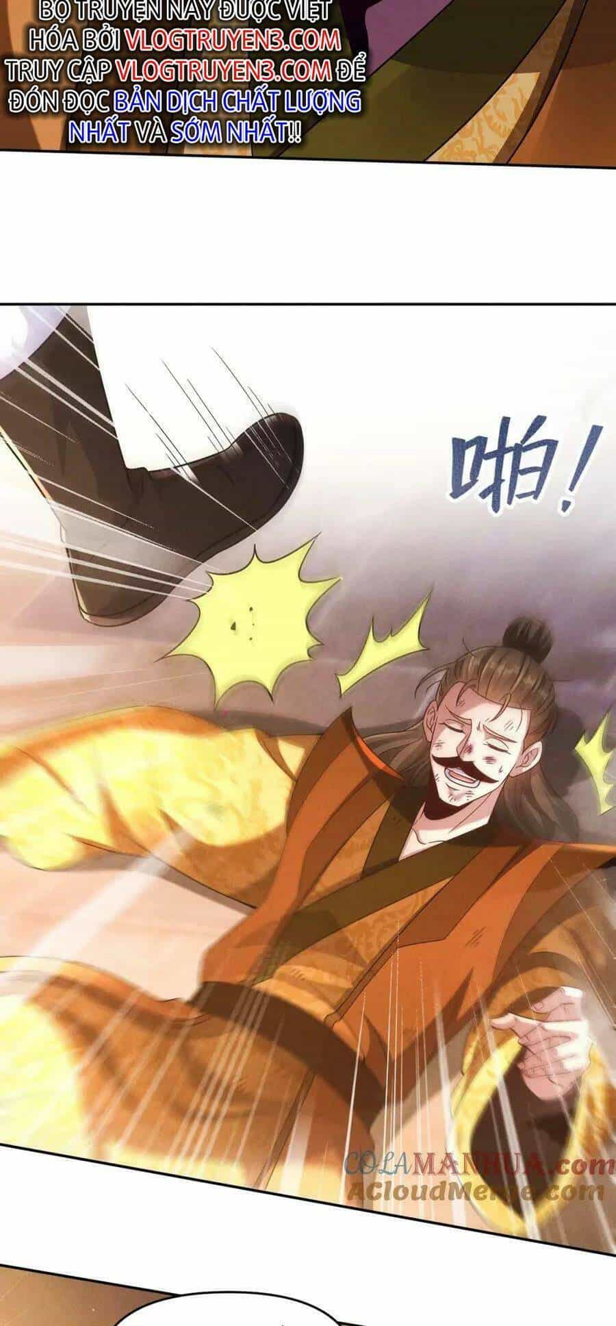 Tối Cường Thần Thoại Đế Hoàng - Chương 72 - ảnh 43