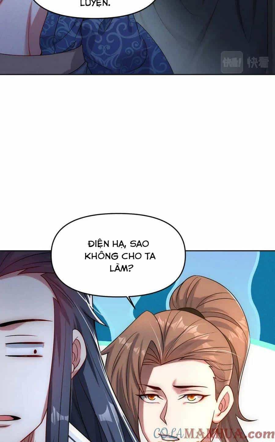 Tối Cường Thần Thoại Đế Hoàng - Chương 73 - ảnh 24