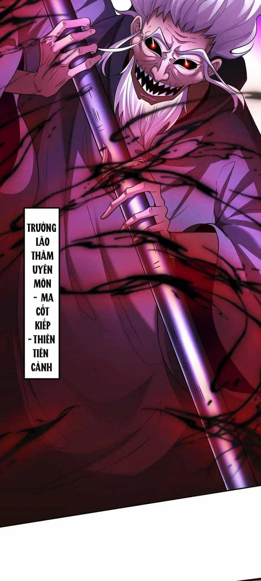 Tối Cường Thần Thoại Đế Hoàng - Chương 74 - ảnh 28