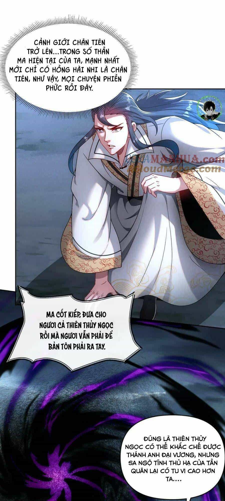 Tối Cường Thần Thoại Đế Hoàng - Chương 75 - ảnh 4