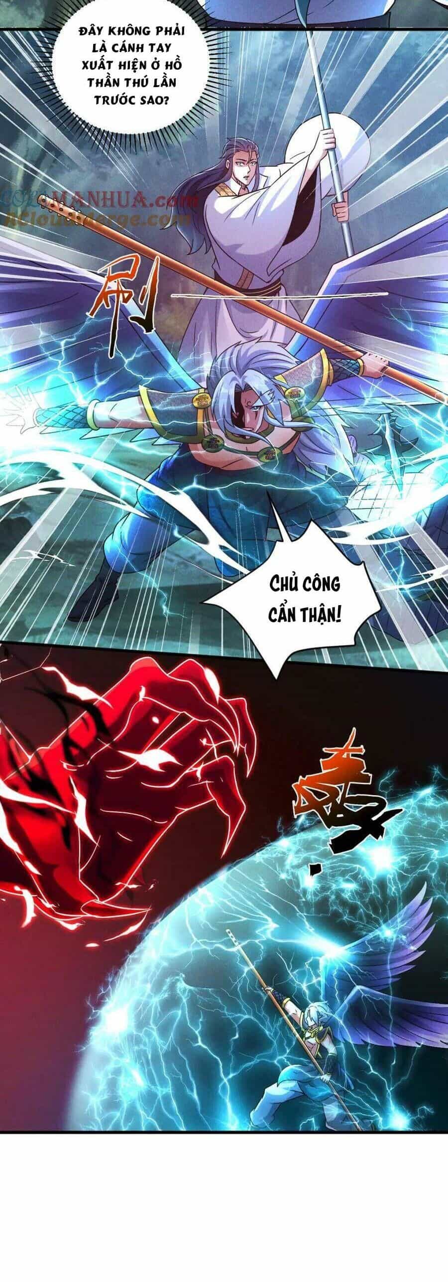 Tối Cường Thần Thoại Đế Hoàng - Chương 76 - ảnh 33